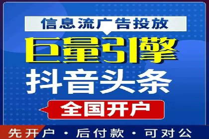 百度推广价格与广告创意的完美结合案例